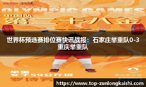 尊龙凯时官网