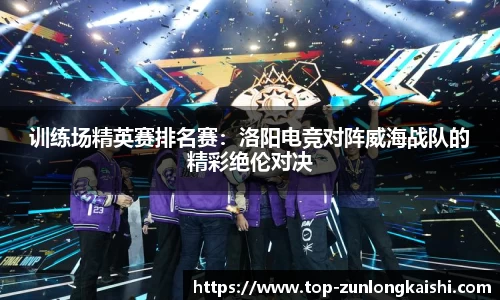 尊龙凯时