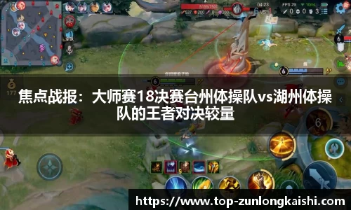 尊龙凯时