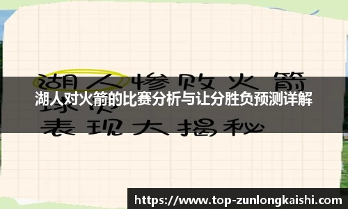 尊龙凯时官网